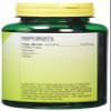 Health Plus Lecithin 1200mg : Memory Plant Supplement : 90 Capsules, in a planet-friendly 99% recycled pot view 3