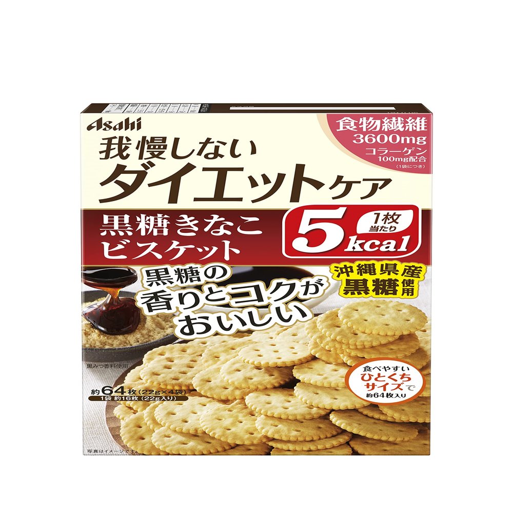Asahi Japan Reset body brown sugar flour biscuits 22Gx4 bags