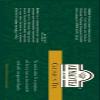 Ahmad Tea - Cardamon Tea 100 tea bags view 3
