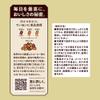 UCC Japanese Coffee Gold Special special blend AP 1000g view 4