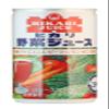 Use vegetable juice Salted 190gX30 this light food organic tomatoes, carrots, Yuko will view 1