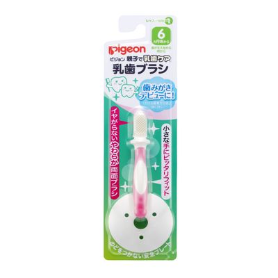 Pigeon baby teeth brush Lesson 1 Pink