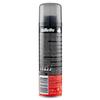 Gillette Classic Regular Shaving Foam, 200 ml view 3