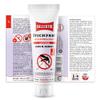 Ballistol Stichfrei Insect Protection - Multi-Colour/Multi-Colour, 125 ml view 2