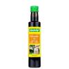 Seitenbacher Organic Pumpkin Seed Oil Cold Pressed Pure Nativ/1 Pressung Pack of 1 x 250 g view 1