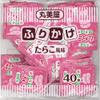 Marumiya Special Sprinkle cod roe Flavor 2.5 g  40 Japan view 1