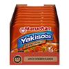 Maruchan, Yakisoba, Spicy Chicken Noodles, 4.11oz Tray (Pack of 8) by Maruchan view 2