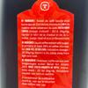 Trablit - Coffee Extract 1L view 2