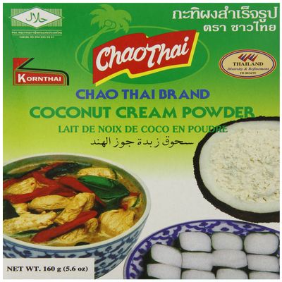 Coconut Cream Powder