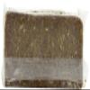 Benus Wholegrain Rye Bread with Sunflower Seeds 500 g (Pack of 12) view 3