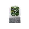 Birchall - English Breakfast Tea - 250g - 100 Bags view 3