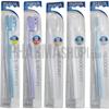 Inava Brosse  Dents Parodontie view 1