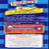Dfte lustucru Pasta torsettes Fresh Egg 250 g view 4