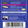 Wellman Plus Multivitamin Tablets. UK's No.1 for Men. Comprehensive Multivitamin Formula with Vitamin D, Omega 3-6-9 and Micronut Nurients. by Vitabiotics view 3