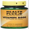 Health Plus Vitamin D 800iu Vitamin D Supplement - 90 Tablets view 1