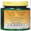 Health Plus Vitamin D 800iu Vitamin D Supplement - 90 Tablets view 2