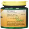 Health Plus Vitamin D 800iu Vitamin D Supplement - 90 Tablets view 3