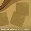 Creative Converting Touch of Color 200 Count 2-Ply Paper Beverage Napkins, Glittering Gold view 2