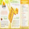 Gerbl Biscuits with SOYA & Orange 280g view 4