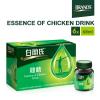 BRAND'S Essence of Chicken Drink, 13.8 Fluid Ounce. view 2