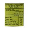 Century Tuna Flakes in Vegetable Oil 180g. view 2