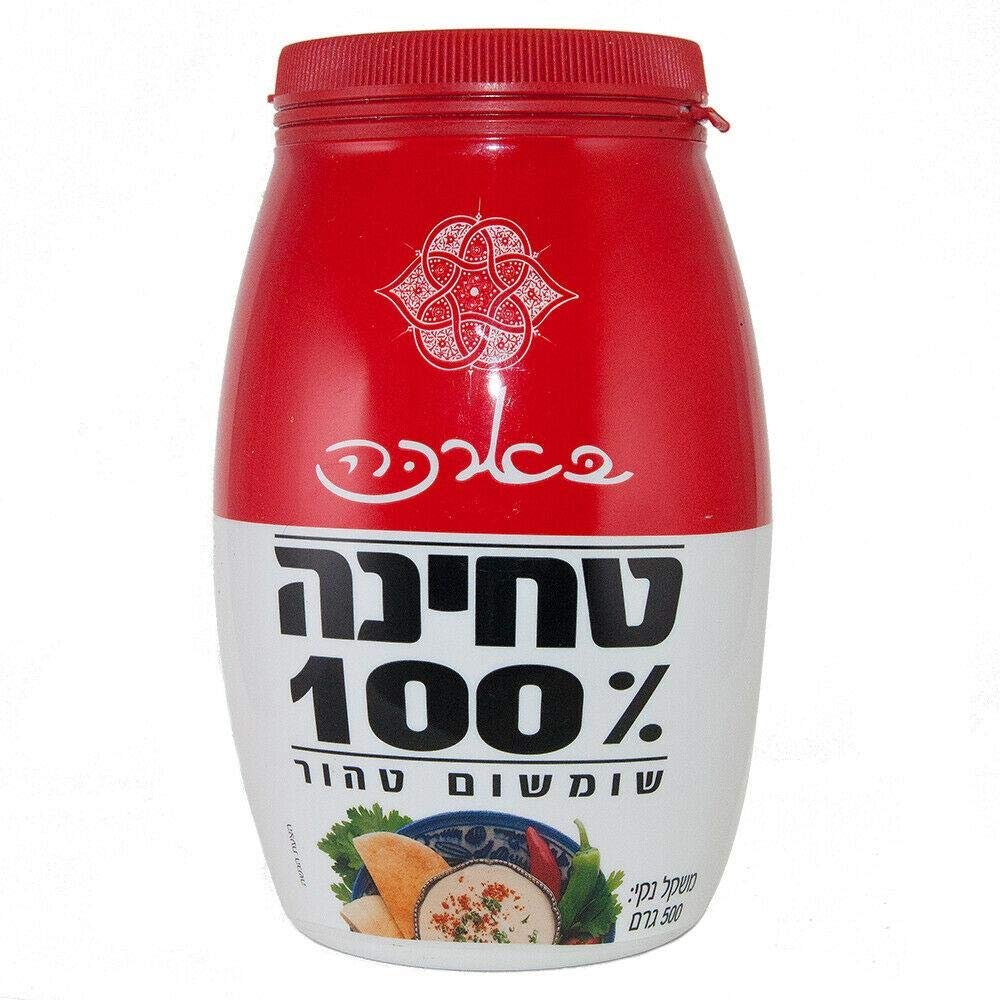 Baracke 100% Sesame Kosher Tahini