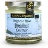 CARLEY'S Organic Raw Brazilnut Butter - Vegan 170g (PACK OF 1) view 2