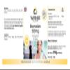 Bromelain 500mg, Natural Pineapple Enzyme, Vegan, 250 Tablets | Warnke Vitalstoffe - German Pharmacy Quality view 3