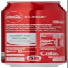 Coca Cola 30x330ml Cans view 2