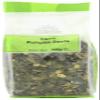 Suma Organic Pumpkin Seeds 500 g (Pack of 6) view 1