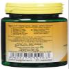 Health Plus E200 Vitamin E Supplement - 2 X Packs Of 30 Capsules (60 Capsules) view 2