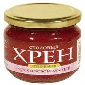 Horse Radish Krasno Svekolniy