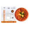EXPEDITION FOODS Sweet and Sour Chicken with Rice (Single Serving / 450KCAL) | Freeze-Dried Camping & Hiking Food view 1
