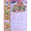 Healthy Boy Soy Bean Paste, 800 g view 4