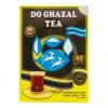 Alghazaleen Super ceylon Earl Grey Tea (Loose Tea) view 1