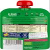 Ella's Kitchen Stage 2 Spaghetti Bolognese 130 g (Pack of 6) view 2