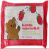 Artisan Biscuits My Favourite Bear - Blowing Raspberries Bear 100 g (Pack of 6) view 1