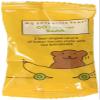 Artisan Biscuits My Favourite Bear Banana Bear Shaped Biscuits Twin Pack, 25 g view 1