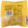 Artisan Biscuits My Favourite Bear Banana Bear Shaped Biscuits Twin Pack, 25 g view 2