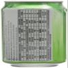 Grace Coconut Water Smooth 310 ml (Pack of 12) view 3