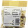 Suma Whole Brazil Kernels 125 g (Pack of 6) view 2