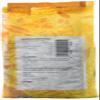Suma Prepacks Sunflower Seeds 6 X 250G view 2