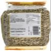 Suma Sunflower Seeds 500 g (Pack of 6) view 2