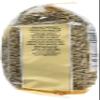 Suma Sunflower Seeds 500 g (Pack of 6) view 3
