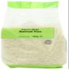 Suma Organic White Basmati Rice 750 g (Pack of 6) view 1