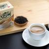 3:15pm Roasted Milk Tea (5 Packs) 100g view 2