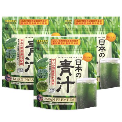 FINE JAPAN Aojiru Green Powder, Juice & Smoothie Mix, Natural Green Superfood Blend - Supports Digestion and Energy- 30-Day Course (100g) Set of 3