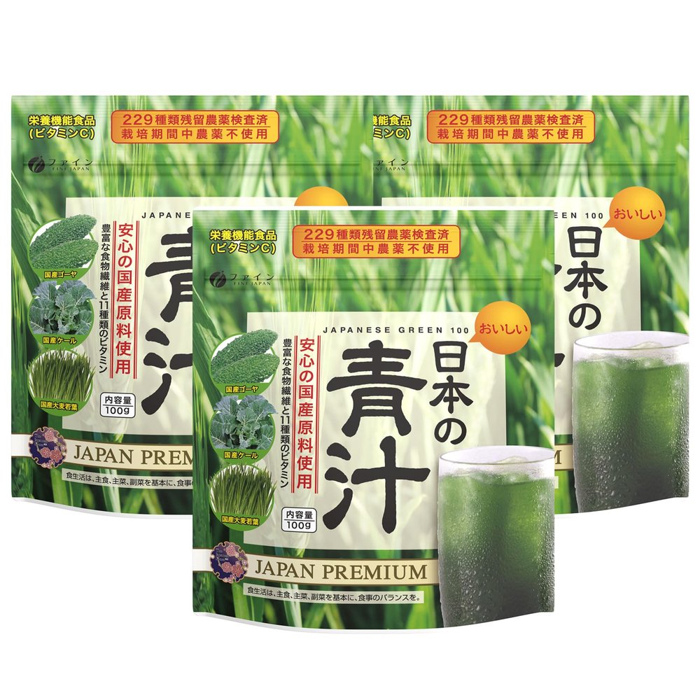 FINE JAPAN Aojiru Green Powder, Juice & Smoothie Mix, Natural Green Superfood Blend - Supports Digestion and Energy- 30-Day Course (100g) Set of 3