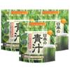 FINE JAPAN Aojiru Green Powder, Juice & Smoothie Mix, Natural Green Superfood Blend - Supports Digestion and Energy- 30-Day Course (100g) Set of 3 view 1