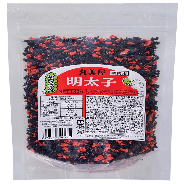 Japanese Furikake Rice Seasoning Seaweed roe 180g narrowing mix Marumiya
